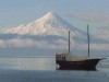 OSORNO VOLCANO OSORNO VOLCANO
